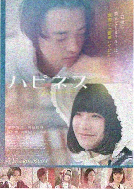 奥本海默 - 星空电影网高分推荐