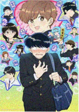铃芽之旅 - 星空电影网动画推荐