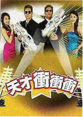 肖申克的救赎 - 星空电影网经典必看